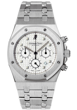 Audemars Piguet Royal Oak Chronograph Mens Watch 25960bc.oo.1185bc.01