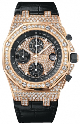 Audemars Piguet Royal Oak Offshore Diamond Pave Dial Mens Watch AP26067ORZZD002CR01 26067or.zz.d002cr.01