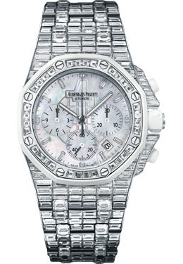 Audemars Piguet Royal Oak Offshore Chronograph White Gold and Diamond Ladies Watch 26114CKZZ9181BC01 26114ck.zz.9181bc.01