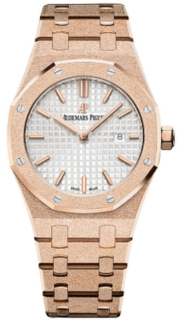 Audemars Piguet Royal Oak Ladies 18K Rose Gold Hand Wound Watch 67653or.gg.1263or.01