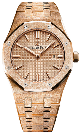 Audemars Piguet Royal Oak Frosted Pink Gold-toned Dial Ladies 18k Rose Gold Watch 67653or.gg.1263or.02