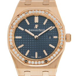 Audemars Piguet Royal Oak Quartz Diamond Silver Dial Ladies Watch 67651or.zz.1261or.02