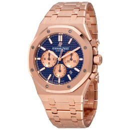 Audemars Piguet Royal Oak Grande Tapisserie Dial Mens 18K Rose Gold Watch 26331or.oo.1220or.01