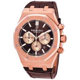 Audemars Piguet Royal Oak Brown Dial Automatic Mens Watch 26331or.oo.d821cr.01
