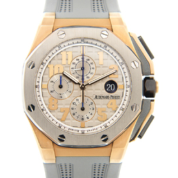 Audemars Piguet Royal Oak Offshore Lebron James Mens Watch 26210OIOOA109CR01 26210oi.oo.a109cr.01