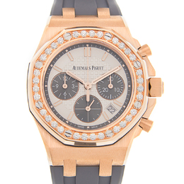 Audemars Piguet Royal Oak Offshore Chronograph Automatic Silver Dial Ladies Watch 26231or.zz.d003ca.01