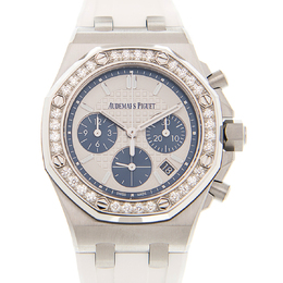 Audemars Piguet Royal Oak Offshore Chronograph Automatic Diamond White Dial Mens Watch 26231st.zz.d010ca.01