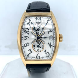 Pre-owned Franck Muller Master Banker Automatic Silver Dial Mens Watch 6850 mb
