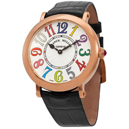 Franck Muller Round Quartz Silver Dial Ladies Watch 8038qzcolv5nsil