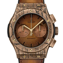 Hublot Classic Fusion Chronograph Bertuli Brown Dial Mens Watch 521.bz.05ig.vr.ber19