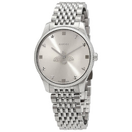 Gucci G-Timeless Quartz Silver Dial Ladies Watch ya1264153