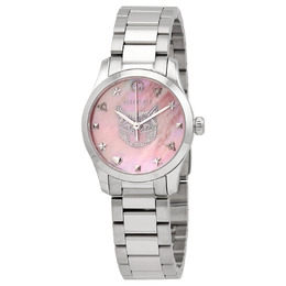 Gucci G-Timeless Quartz Pink Mother of Pearl Dial Ladies Watch ya1265013