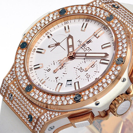 Hublot Big Bang Gold White Dial Chronograph Diamond Mens Watch 301PE2180RW1704 301.pe.2180.rw.1704