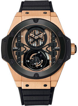 Hublot Big Bang King Power 18K King Gold Mens Watch 705.om.0007.rx