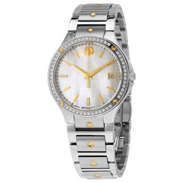 Movado SE Quartz Diamond Mother of Pearl Dial Ladies Watch - Article Number: 0607517