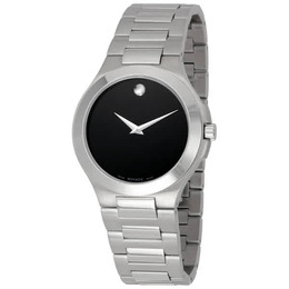 Movado Corporate Exclusive Black Dial Mens Watch 0606163