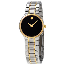 Movado Serio Quartz Black Dial Two-tone Ladies Watch Model 0607289