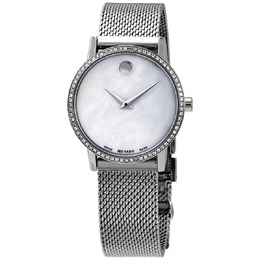 Movado Museum Classic Mother of Pearl Dial Ladies Watch 0607306