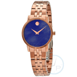 Movado Museum Quartz Ladies Watch, Model: 0607354