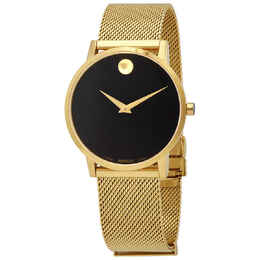 Movado Museum Classic Quartz Black Dial Watch - Model: 0607396