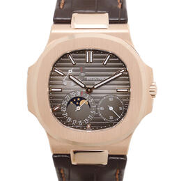 Patek Philippe Nautilus Automatic Grey Dial Mens Watch 5712r-001