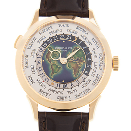 Patek Philippe Complications Automatic White Dial Mens Watch 5231j-001