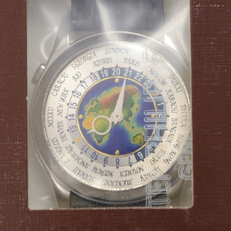 Patek Philippe Complications World Time Automatic White Dial Mens Watch 5131g-001