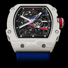 Richard Mille rm67-02 Automatic Black Dial Mens Watch
