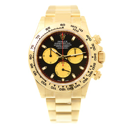Rolex Cosmograph Daytona Champagne and Black Dial Mens Chronograph Watch 116508CBKSO 116508 cbkso