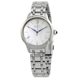 Seiko Quartz White Dial Stainless Steel Ladies Watch srz543p1