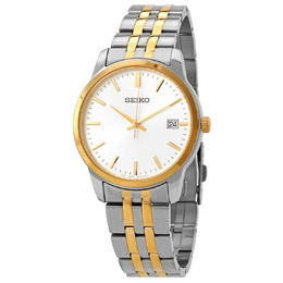 Seiko Essentials Quartz White Dial Mens Watch sur402
