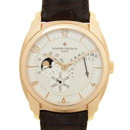 Vacheron Constantin Quai De L'ile Retrograde Annual Calendar 18kt Pink Gold Mens Watch 86040000R-I0P29 86040/000r-i0p29