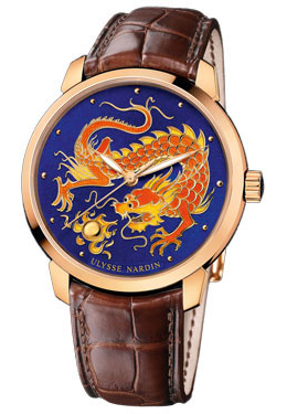 Ulysse Nardin Classico Dragon Enamel Champleve Dial Alligator Leather Automatic Mens Watch 8156-111-2-dragon