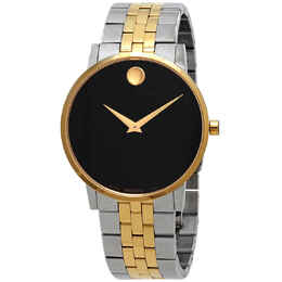 Movado Museum Classic 0607200: Men's Analog Watch Yellow Gold PVD, Silver-Tone