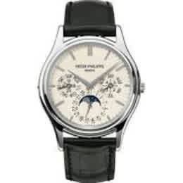 Patek Philippe Calatrava Perpetual Calendar 18kt White Gold Mens Watch 5140G 5140g-001
