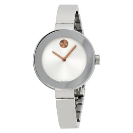 Movado Silver Dial Stainless Steel Ladies Watch 3600194