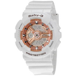 Casio Baby G White Resin Ladies Watch ba110-7a1