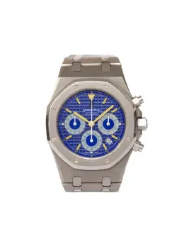 Audemars Piguet Royal Oak City of Sails 41mm 19375384