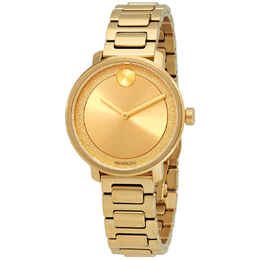 Movado Pale Gold Dial Ladies Watch 3600502