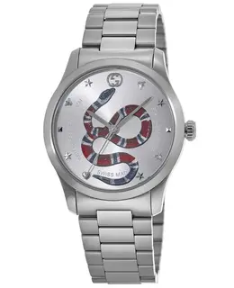 Gucci G-Timeless Silver Dial Stainless Steel Unisex Watch ya1264076