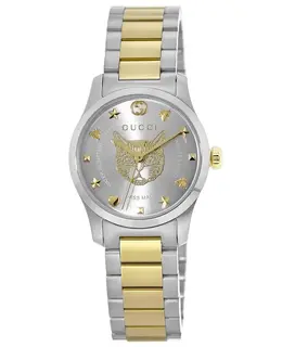 Gucci G-Timeless Silver Dial Two-Tone Steel Women's Watch ya126596