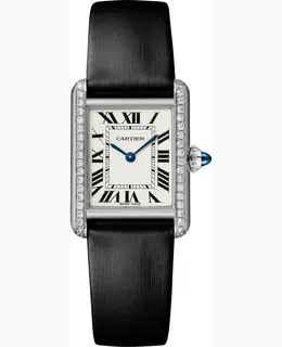 Cartier Tank Must Small Silver Dial Diamond Leather Strap Women's Watch w4ta0016