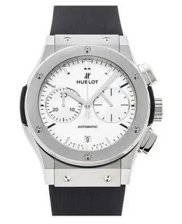Hublot Classic Fusion Chronograph White Dial Rubber Strap Men's Watch 521.nx.2611.rx