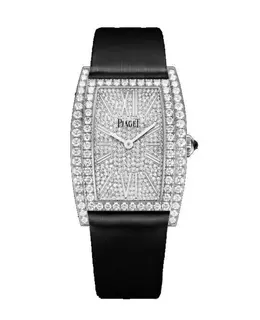 Piaget Limelight Diamond Dial 18K White Gold Fabric Strap Women's Watch g0a39193