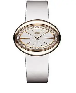 Piaget Limelight Women's Watch goa32096