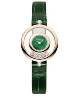 Chopard Happy Diamonds Icons 18kt Rose Gold Dial Leather Strap Women's Watch 209415-5002
