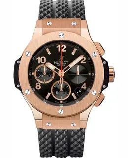 Hublot Big Bang 41mm Men's Watch 341.px.130.rx