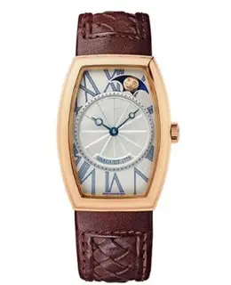 Breguet Heritage Phase de Lune Women's Watch 8860br/11/386