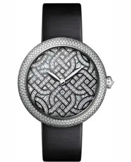 Chanel Mademoiselle Prive Limited Edition Diamond Dial Black Satin Strap Women's Watch h5429