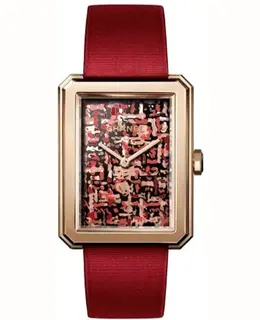 Chanel Boy-Friend Limited Edition Red Dial Red Satin Strap Women's Watch h6131